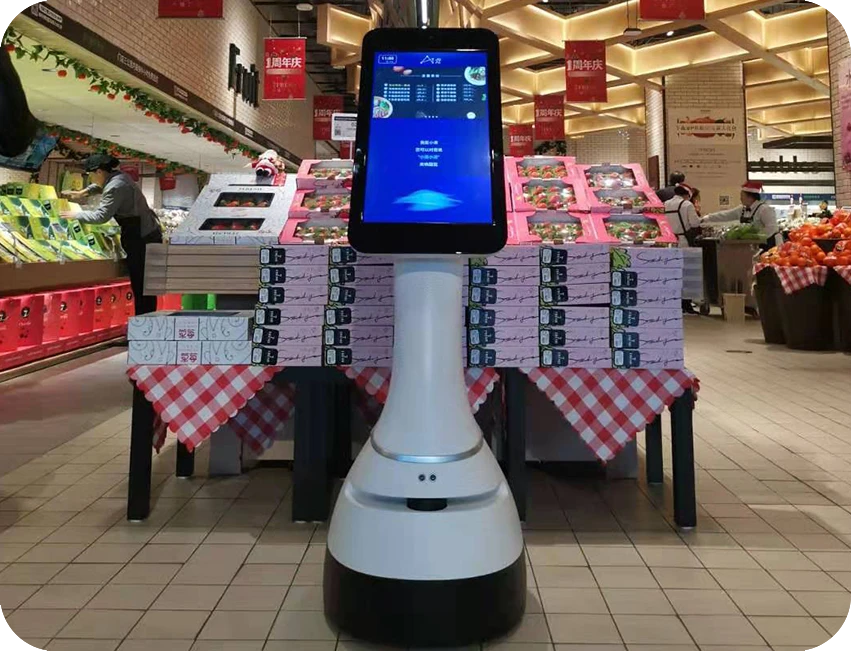 Supermarch&eacute;