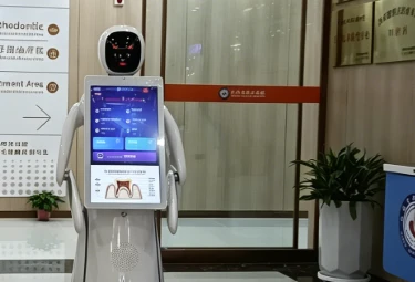 Rencontrez Amy&nbsp;: le robot de service IA qui red&eacute;finit l'exp&eacute;rience hospitali&egrave;re